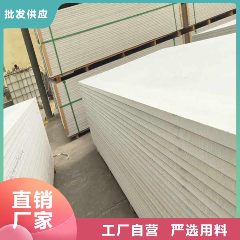 硅酸钙板FC纤维水泥板省心又省钱
