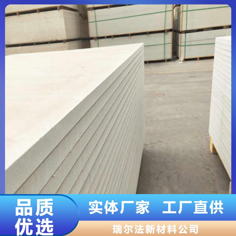 硅酸钙板【5mm水泥板】N年大品牌