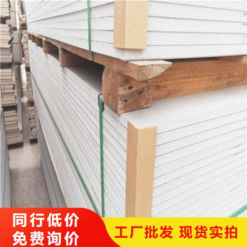 硅酸钙板轻钢防火板专业的生产厂家
