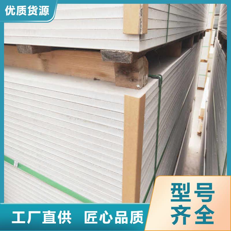 硅酸钙板-10mm水泥板讲信誉保质量