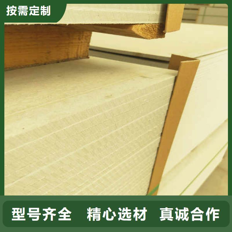 白搪瓷钢板视频-白搪瓷钢板_浙江省温州市市场覆盖永嘉|平阳|杭州|绍兴|丽水|金华等