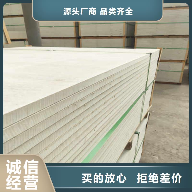 硅酸钙板轻钢防火板专业的生产厂家