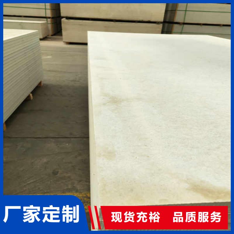 白搪瓷钢板视频-白搪瓷钢板_浙江省温州市市场覆盖永嘉|平阳|杭州|绍兴|丽水|金华等