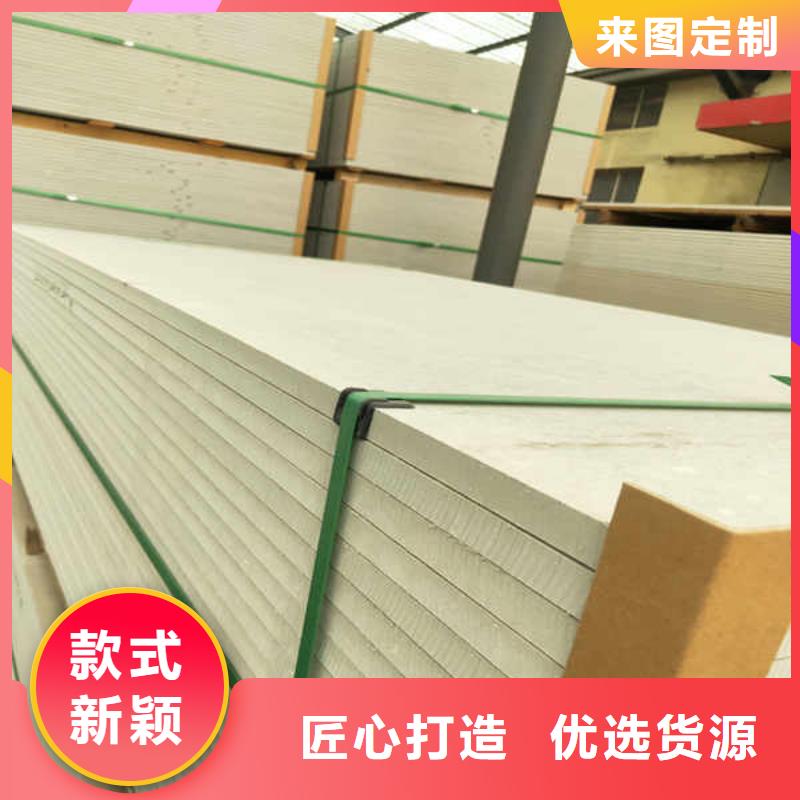 硅酸钙板内墙隔断价格低