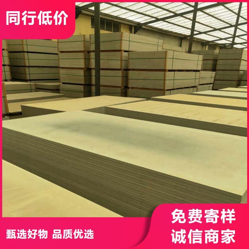 硅酸钙板【FPB轻质隔墙板】精选优质材料