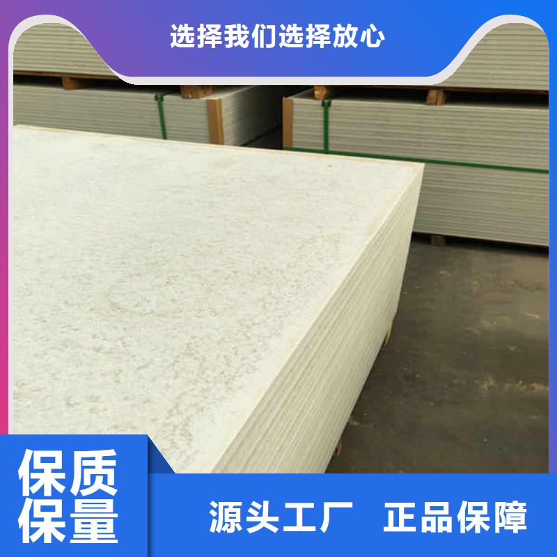 硅酸钙板轻钢防火板专业的生产厂家