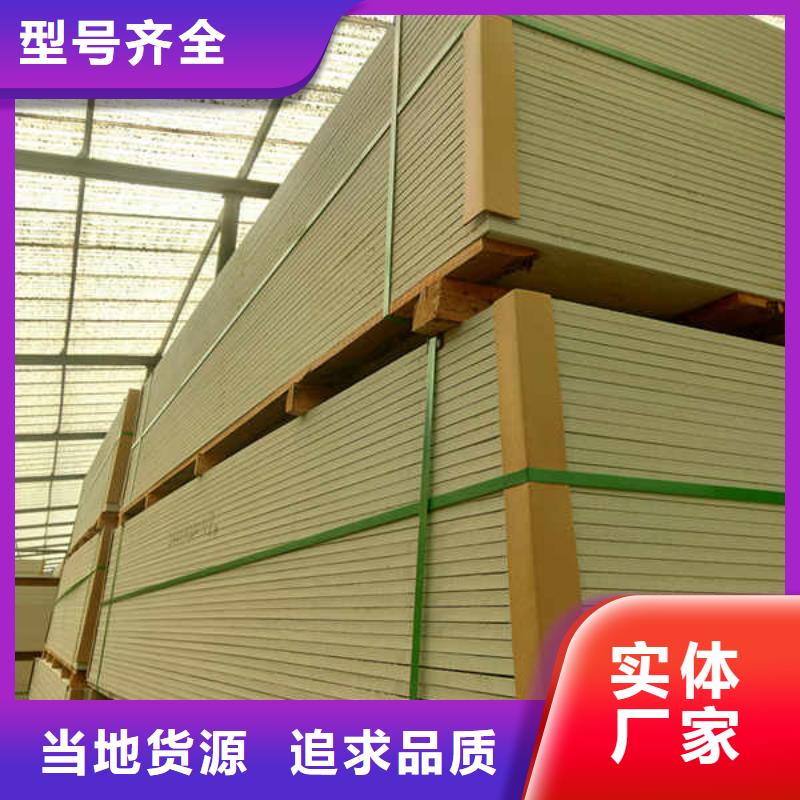 白搪瓷钢板视频-大新|凭祥|桂林|柳州|玉林|贺州白搪瓷钢板不只是质量好-瑞尔法新材料公司(崇左市分公司)