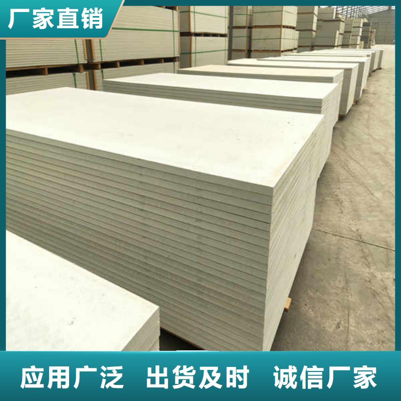 白搪瓷钢板视频-大新|凭祥|桂林|柳州|玉林|贺州白搪瓷钢板不只是质量好-瑞尔法新材料公司(崇左市分公司)