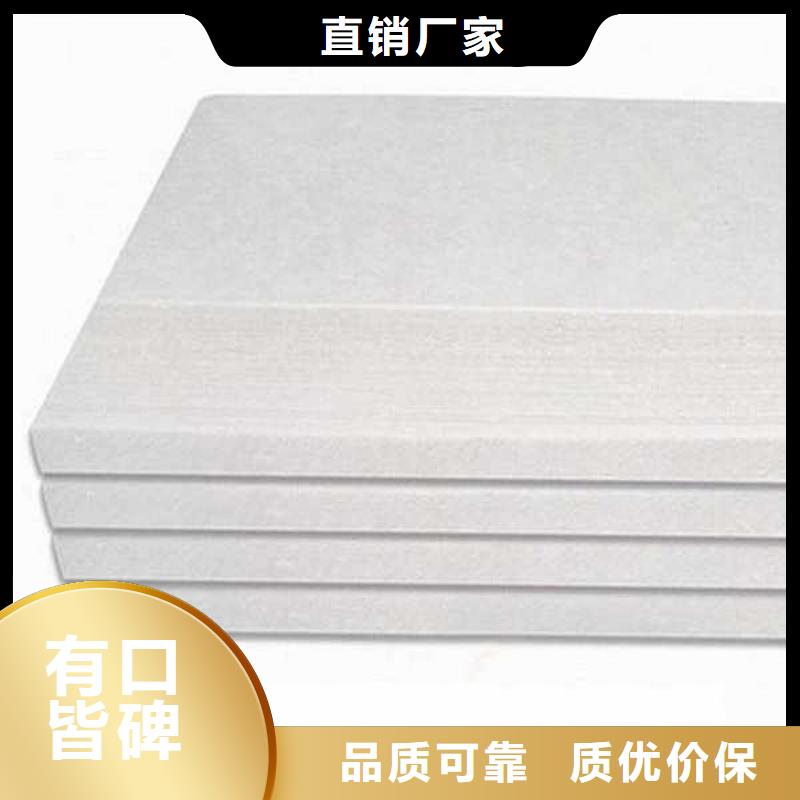 纤维水泥板内墙隔断使用寿命长久
