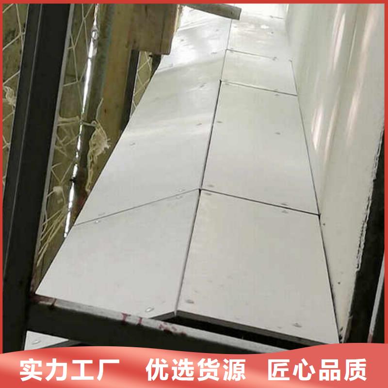 纤维水泥板龙骨防火板实力派厂家