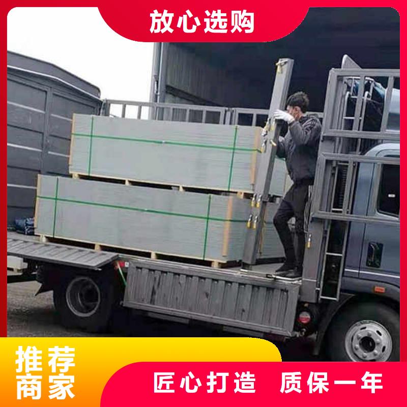 纤维水泥板装配式墙板来图定制
