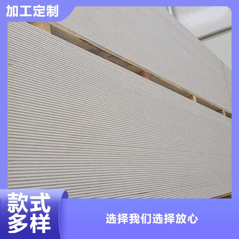 纤维水泥板装配式墙板来图定制