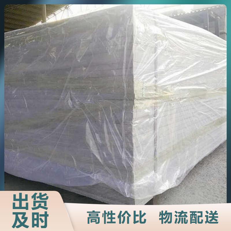 白搪瓷钢板视频-怒江市白搪瓷钢板-(周边)可服务区域福贡|泸水|丽江|楚雄|临沧|德宏