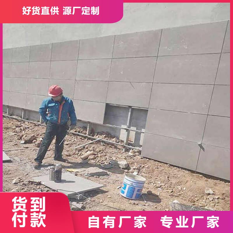 30厘厚水泥压力板本地厂家报价