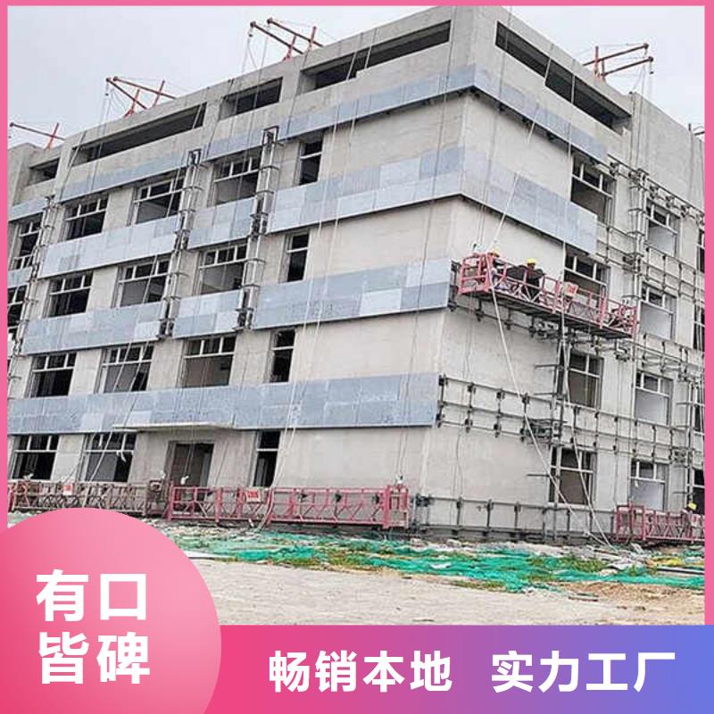 增强纤维水泥压力板本地厂家送货