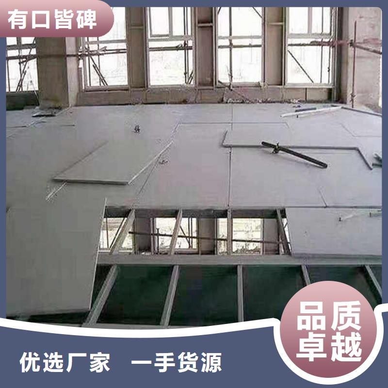纤维水泥板内墙隔断使用寿命长久