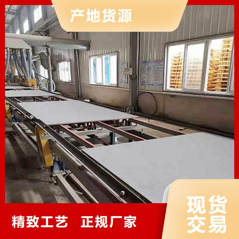 纤维水泥板内墙隔断使用寿命长久