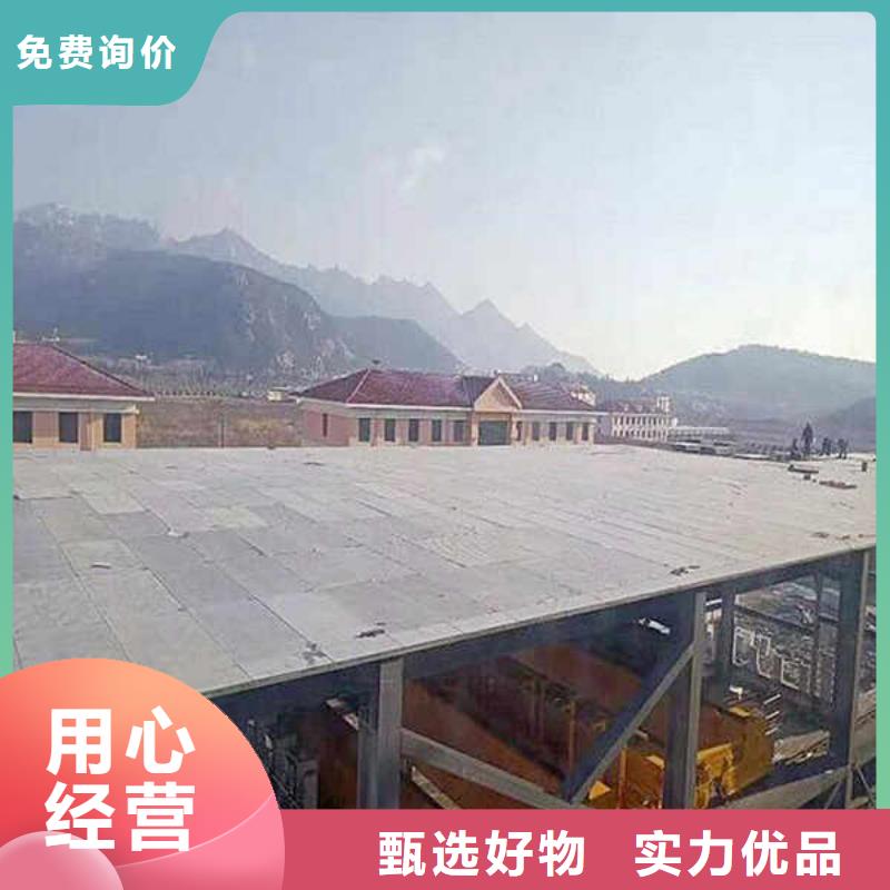 纤维水泥板【内墙隔断】可定制