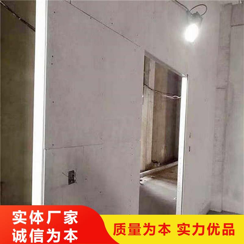 纤维水泥板-【水泥复合轻质墙板】甄选好物