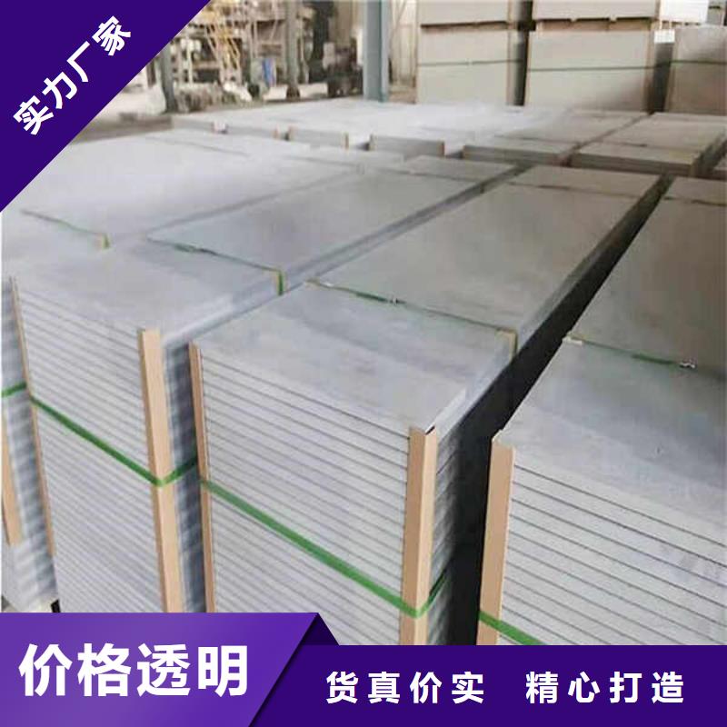 纤维水泥板-【25mm水泥板】品种全