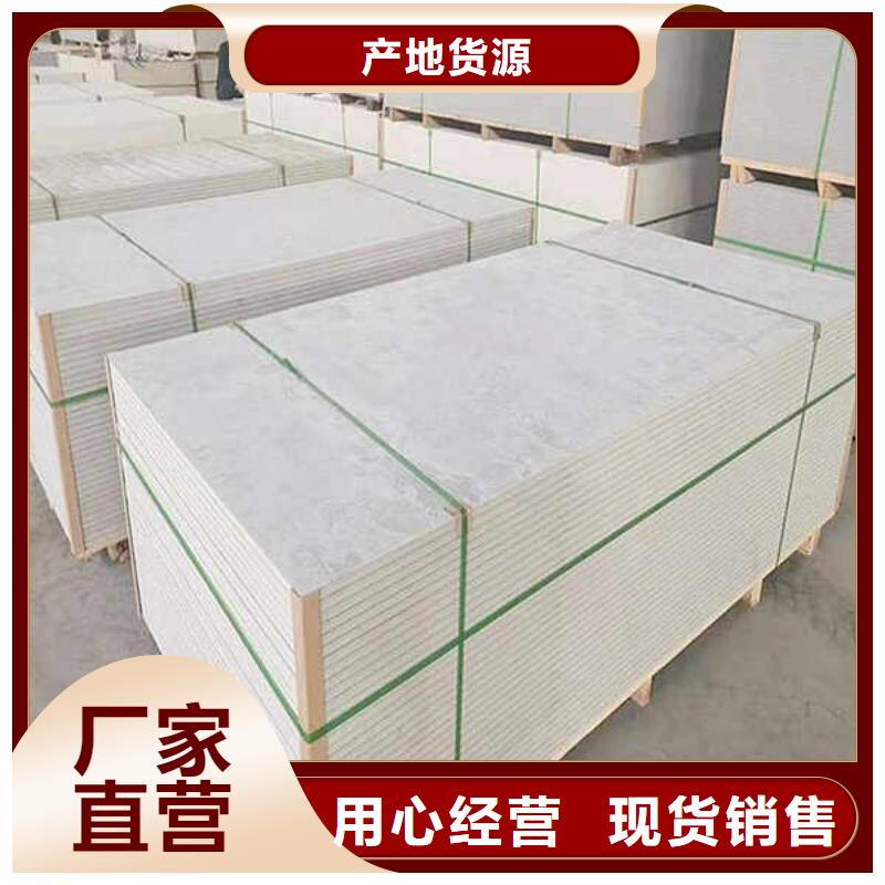 白搪瓷钢板视频-白搪瓷钢板(瑞尔法)覆盖地域海南省三亚|海口