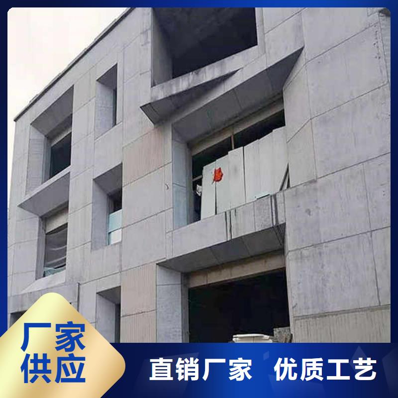 纤维水泥板集装箱房地板极速发货