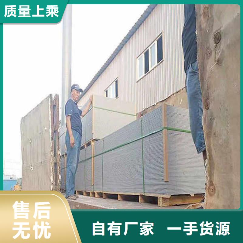 白搪瓷钢板视频-怒江市白搪瓷钢板-(周边)可服务区域福贡|泸水|丽江|楚雄|临沧|德宏