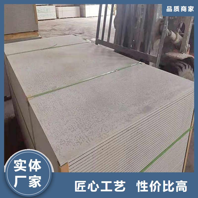 纤维水泥板【钢钙板】发货迅速