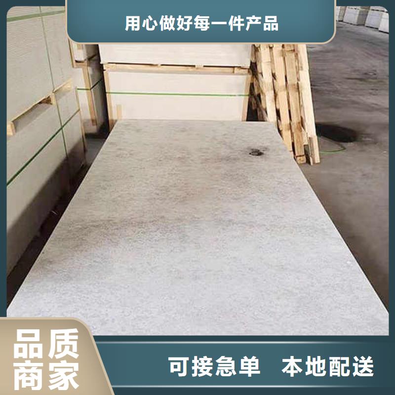 纤维水泥板【内墙隔断】可定制