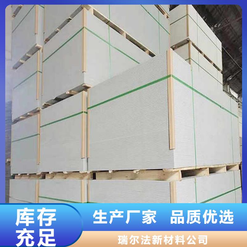 白搪瓷钢板视频-怒江市白搪瓷钢板-(周边)可服务区域福贡|泸水|丽江|楚雄|临沧|德宏