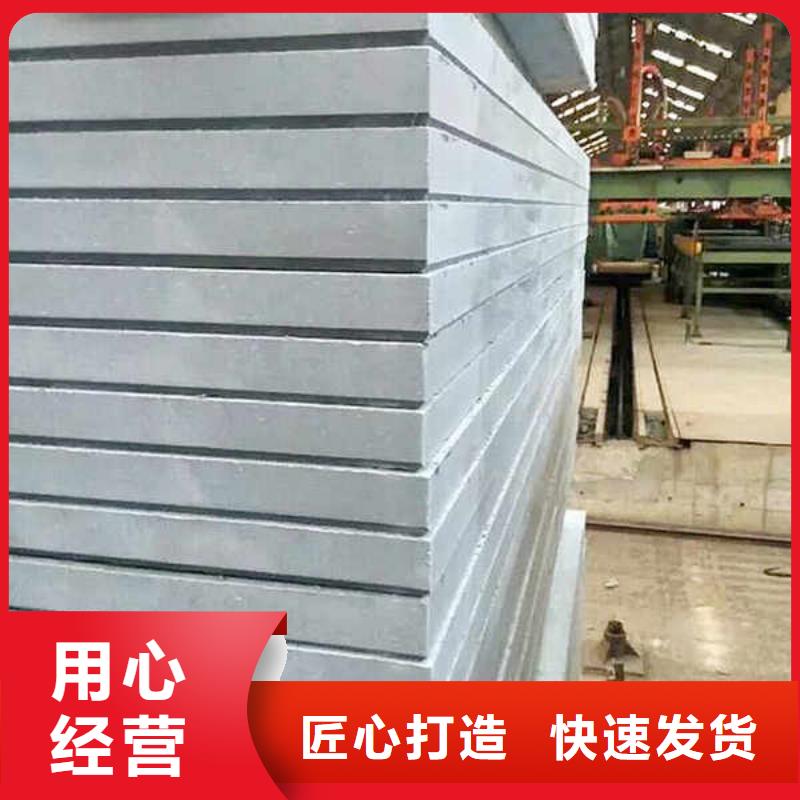 白搪瓷钢板视频-白搪瓷钢板(瑞尔法)覆盖地域海南省三亚|海口