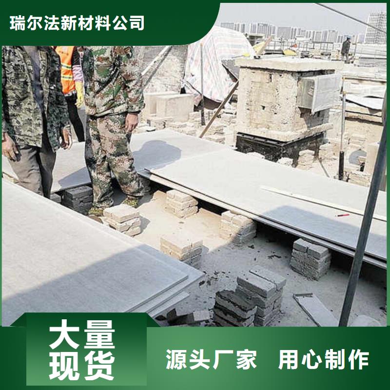 白搪瓷钢板视频-白搪瓷钢板(瑞尔法)覆盖地域海南省三亚|海口