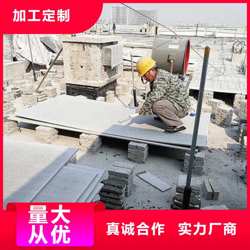 纤维水泥板【内墙隔断】可定制
