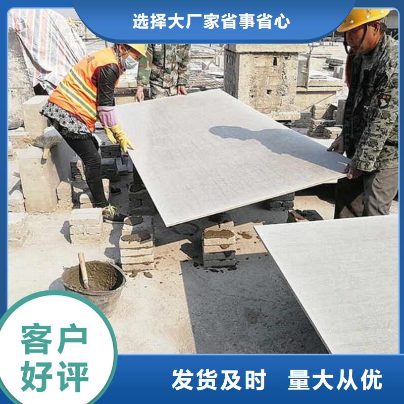 纤维水泥板复合轻质内墙板满足客户所需
