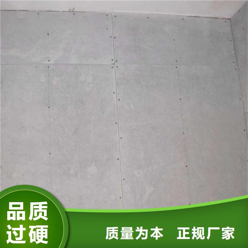 纤维水泥板内墙隔断使用寿命长久