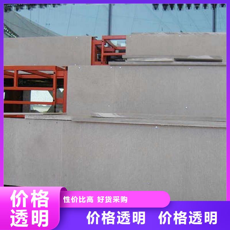 纤维水泥板内墙隔断使用寿命长久
