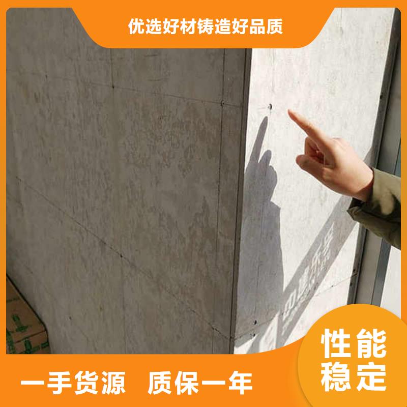 纤维水泥板装配式墙板来图定制