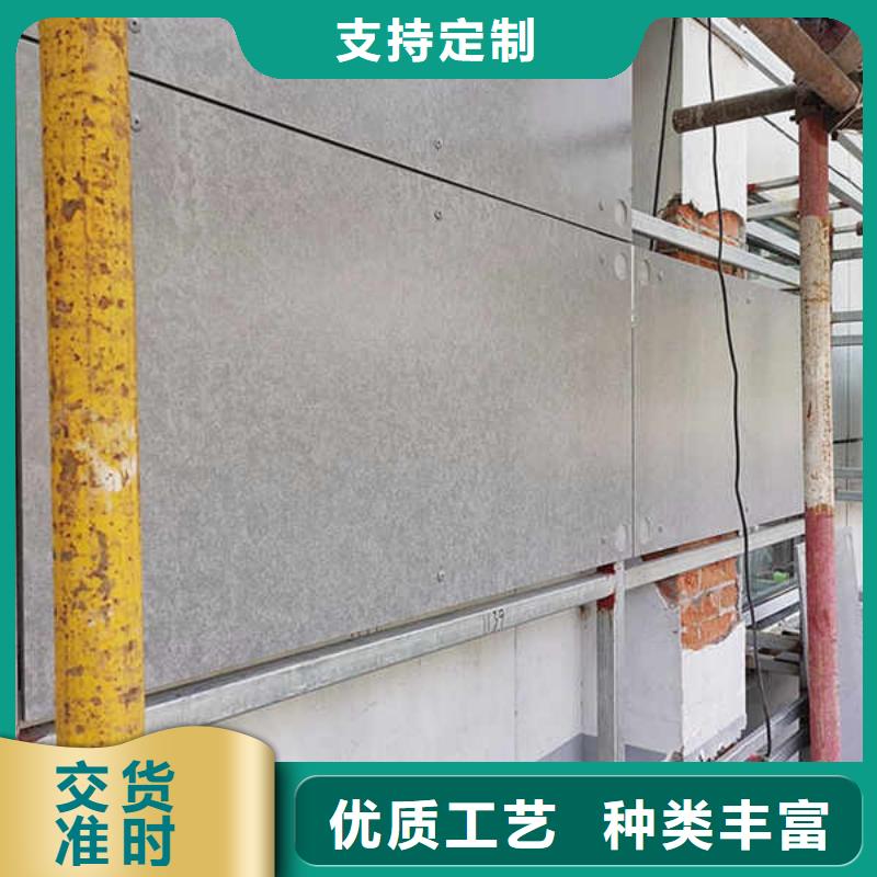 纤维水泥板,防火隔墙板专注细节专注品质