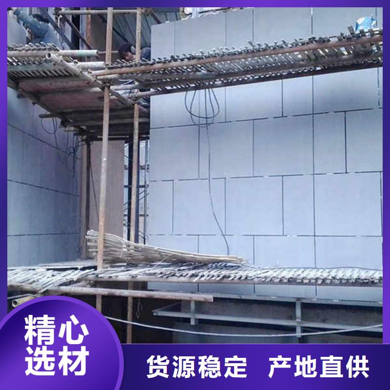 白搪瓷钢板视频-白搪瓷钢板(瑞尔法)覆盖地域海南省三亚|海口