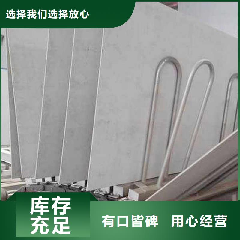 纤维水泥板-【25mm水泥板】品种全