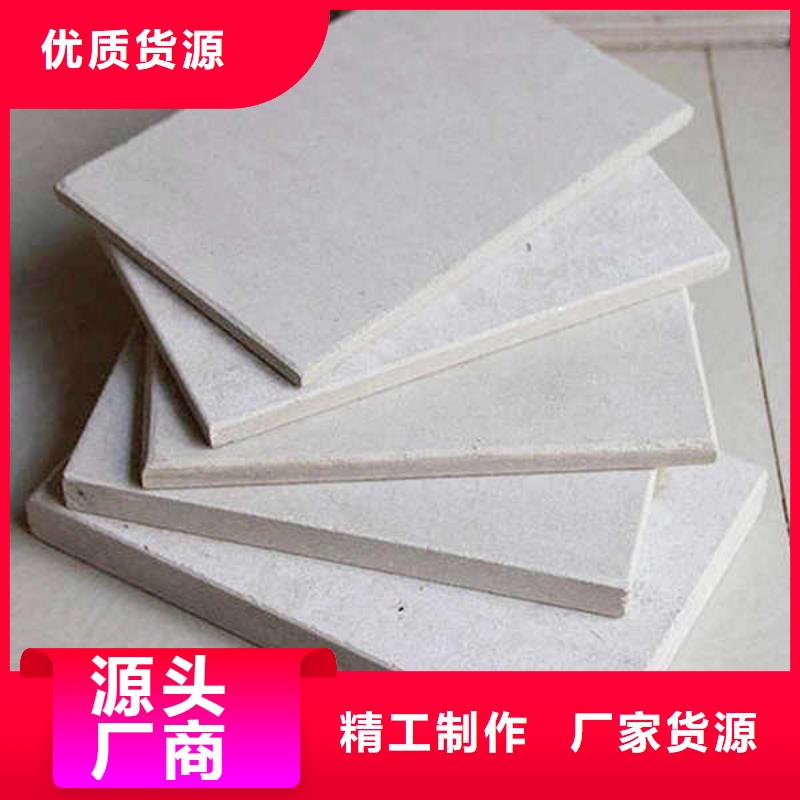 纤维水泥板-【25mm水泥板】品种全