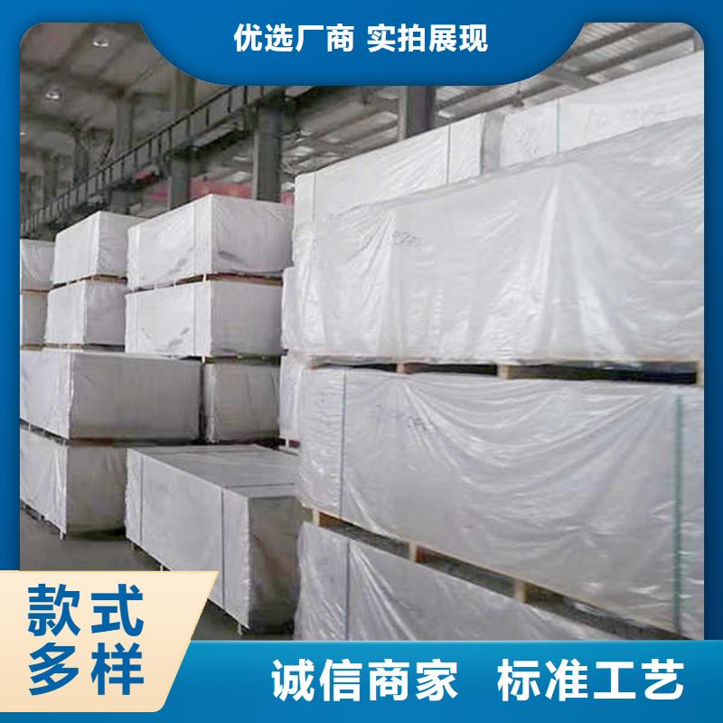 纤维水泥板集装箱房地板极速发货