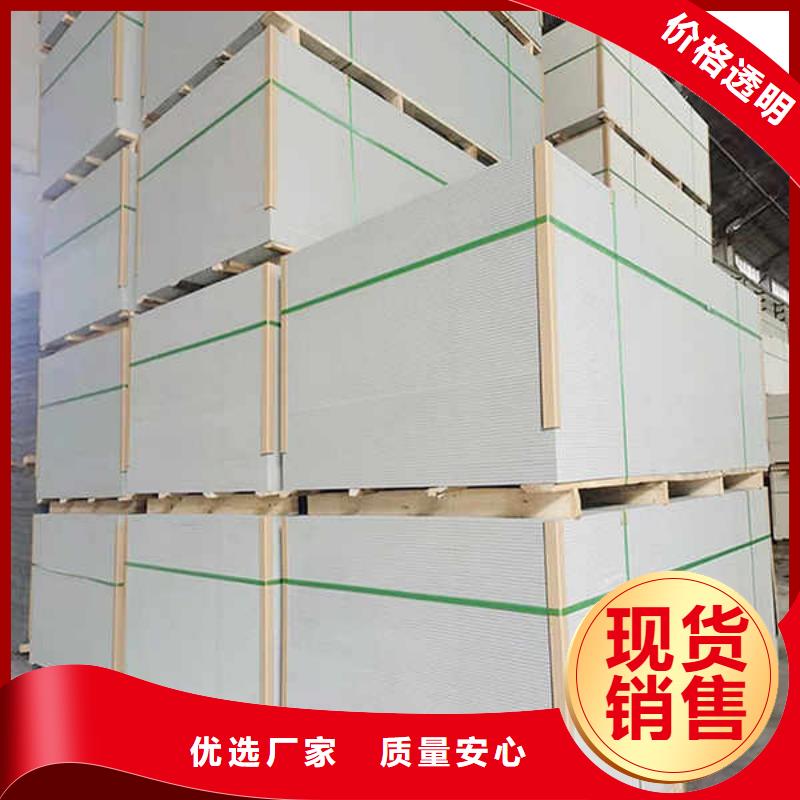 纤维水泥板内墙隔断使用寿命长久