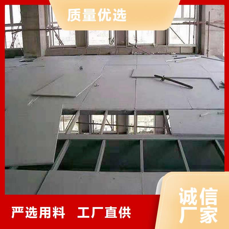 增强纤维水泥压力板本地厂家送货