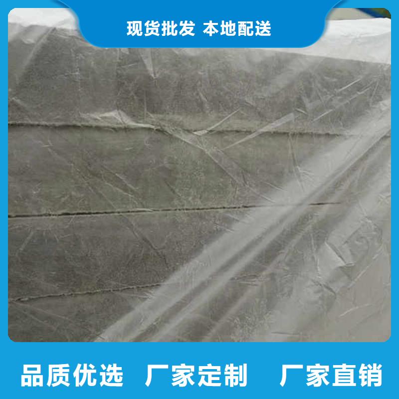 纤维水泥板【20mm水泥板】使用方法