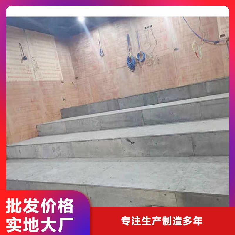 纤维水泥板-【水泥复合轻质墙板】甄选好物