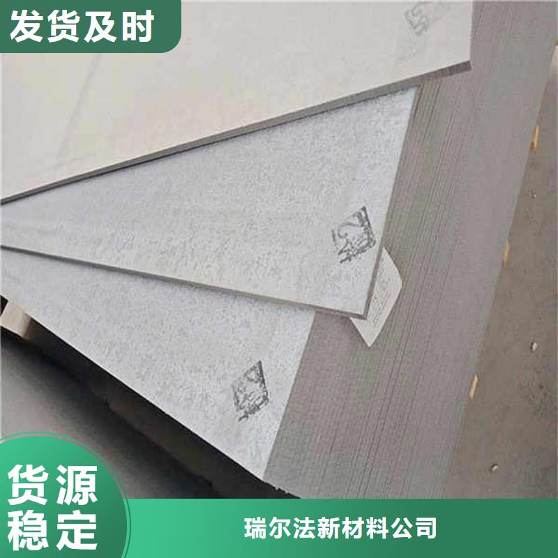 纤维水泥板内墙隔断使用寿命长久