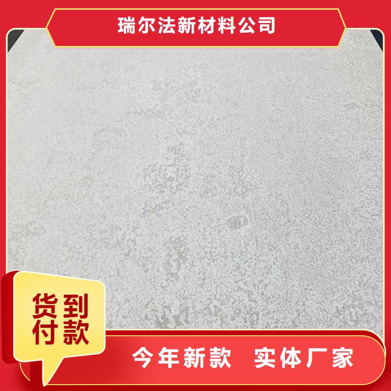 白搪瓷钢板视频-怒江市白搪瓷钢板-(周边)可服务区域福贡|泸水|丽江|楚雄|临沧|德宏