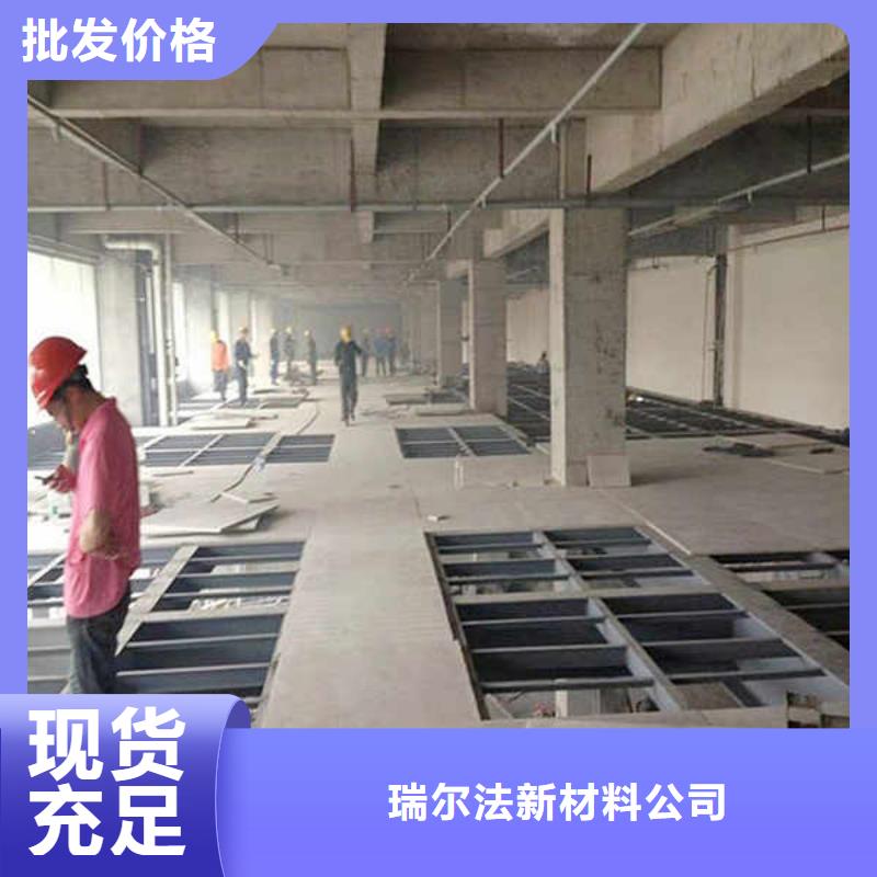 纤维水泥板龙骨防火板实力派厂家