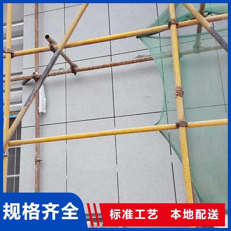 纤维水泥板装配式墙板来图定制